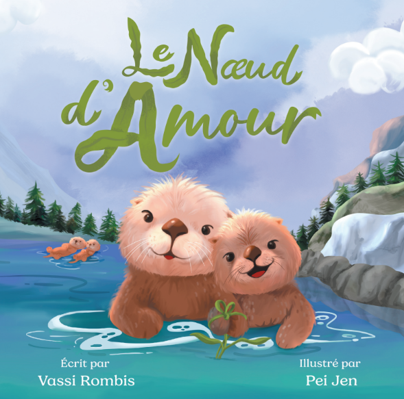 Book - The Love Knot